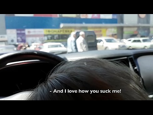 ❤️ درست در پارکینگ بیرون سوپرمارکت مکیده شد پورنو در fa.porno24-7.ru ❤